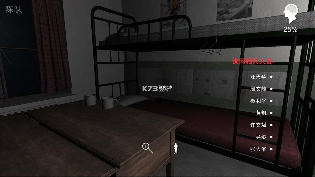 �������ɰ����� v1.0.0 �ֻ��� ��ͼ