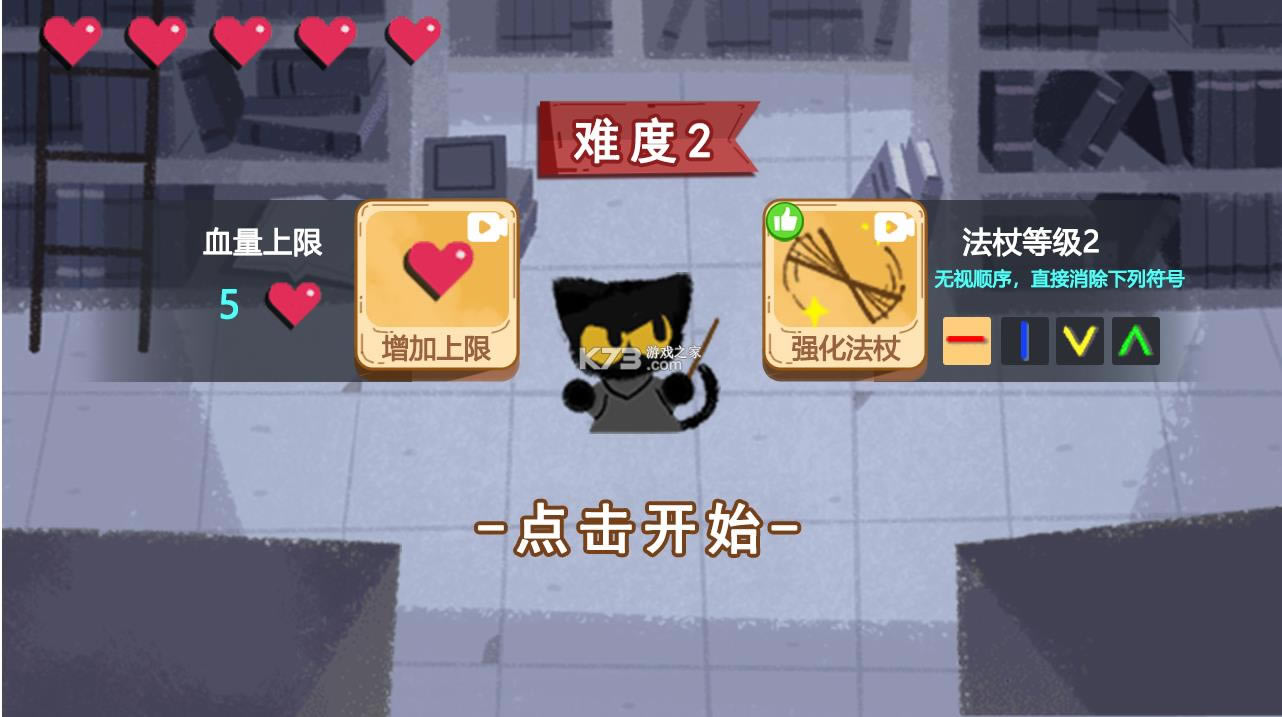 ħ������ v1.0 ���԰� ��ͼ