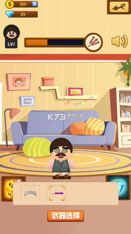 �����ϰ� v1.0 ���°� ��ͼ