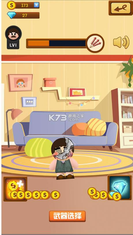 �����ϰ� v1.0 ���°� ��ͼ