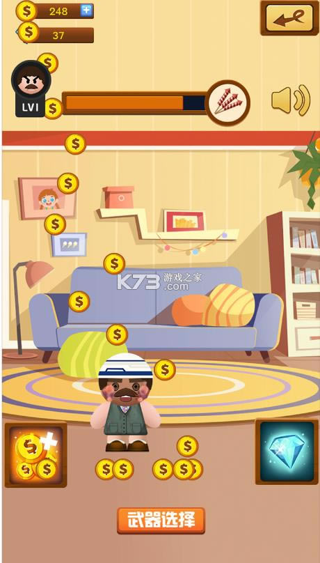 �����ϰ� v1.0 ���°� ��ͼ