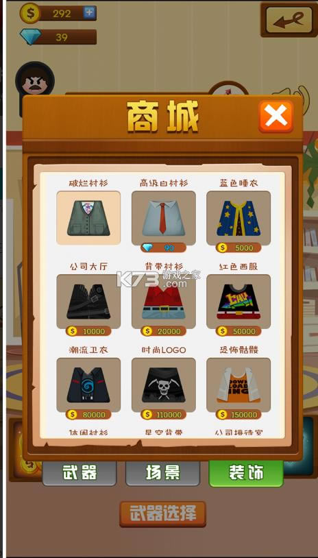 �����ϰ� v1.0 ���°� ��ͼ