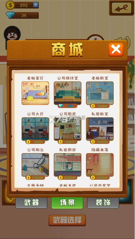 �����ϰ� v1.0 ���°� ��ͼ