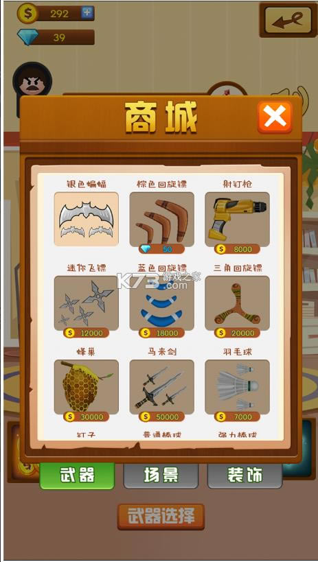 �����ϰ� v1.0 ���°� ��ͼ