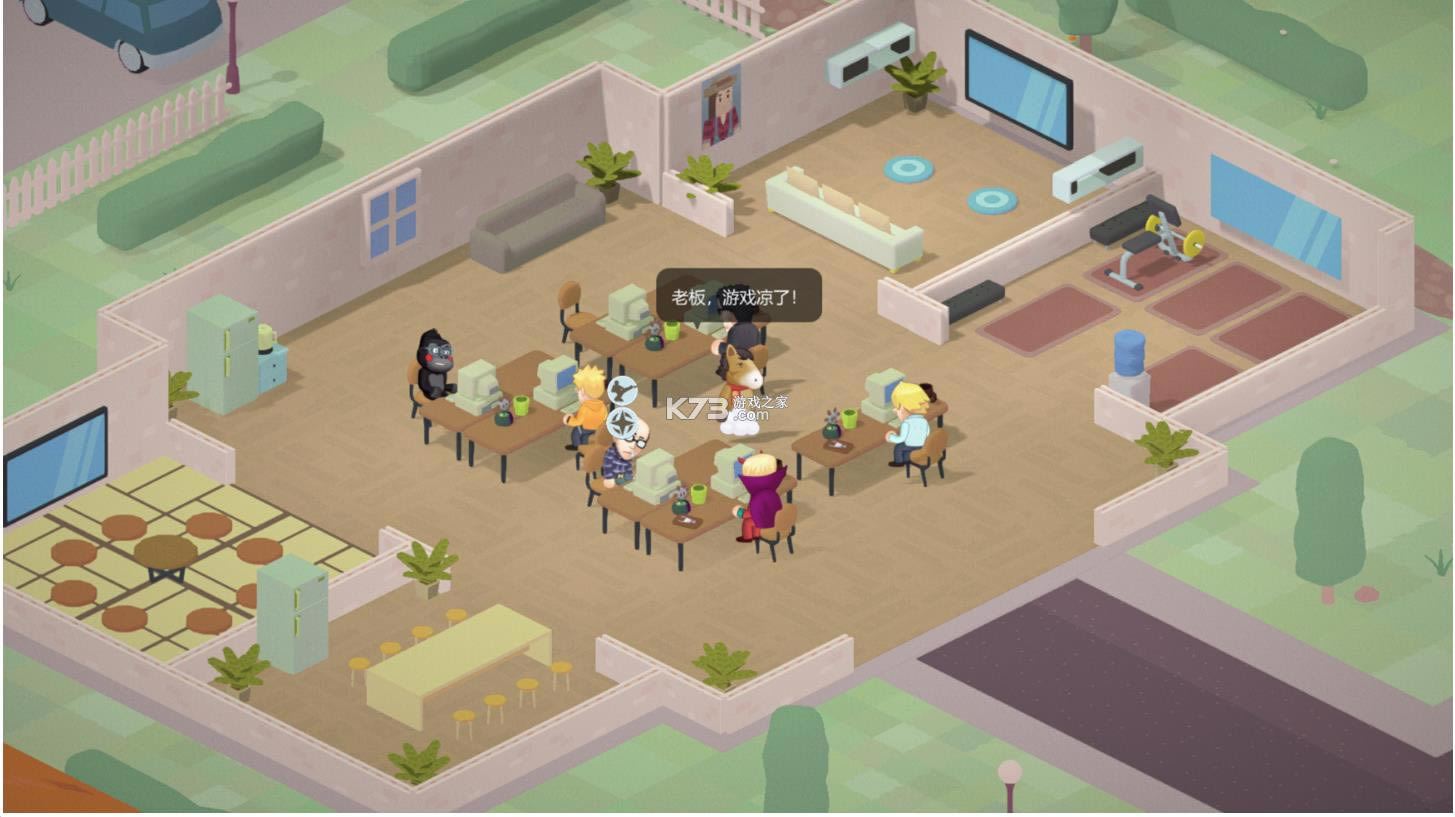 �ϰ���Ϸ���� v1.0 ��׿�� ��ͼ