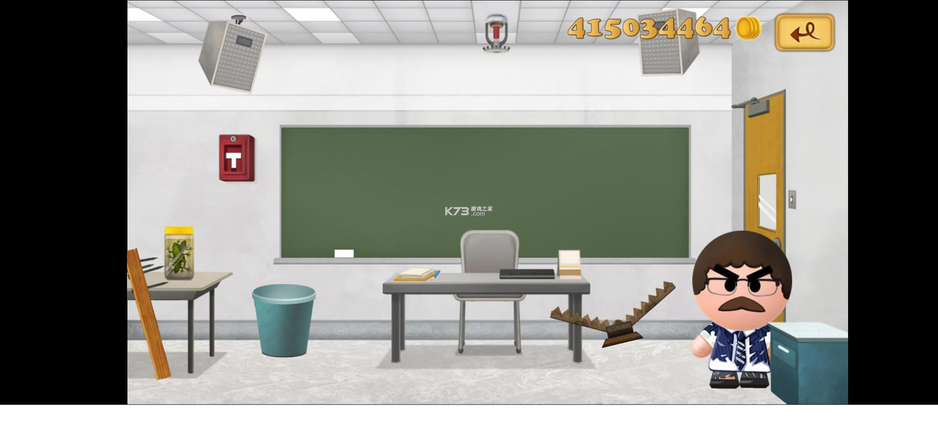 ���ϰ�2 v2.9.1 �ƽ�� ��ͼ