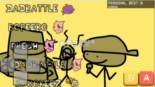 ����ҹ�ſ�ɳ������� v0.2.7.1 ������ ��ͼ