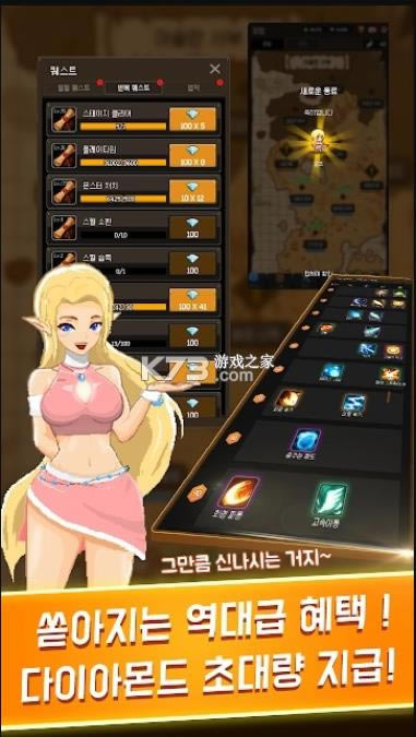 ɱ������ v26 ��Ϸ ��ͼ