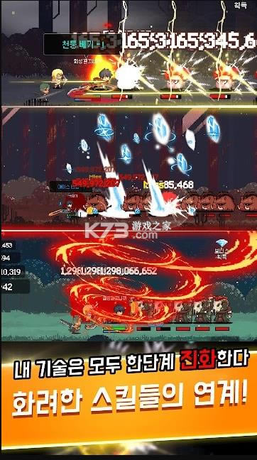 ɱ������ v26 ��Ϸ ��ͼ