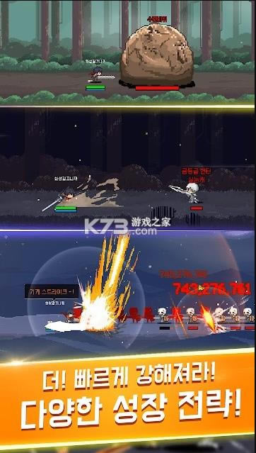 ɱ������ v26 ��Ϸ ��ͼ