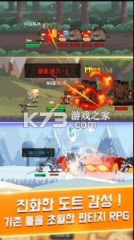 ɱ������ v26 ��Ϸ ��ͼ