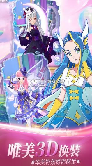 ������Сħ��ħ��С���� v2.1.2 ��Ϸ ��ͼ