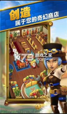 �ٻ���Ϸ�� v1.5.5 ��Ϸ ��ͼ