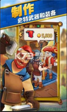 �ٻ���Ϸ�� v1.5.5 ��Ϸ ��ͼ