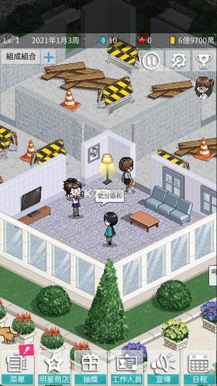 ż�������� v1.48 �����ƽ�� ��ͼ