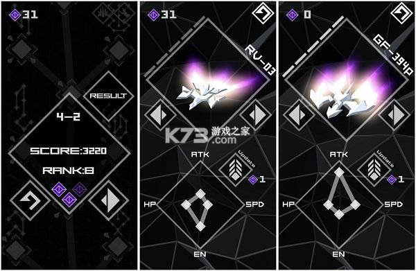 Glyph ON v0.33 ��Ϸ��׿�� ��ͼ