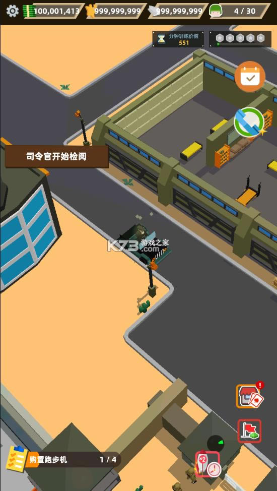 �ڴ�ָ�ӹ��ƽ��-�ڴ�ָ�ӹ����޳�Ʊ������v1.1.8������Դ��