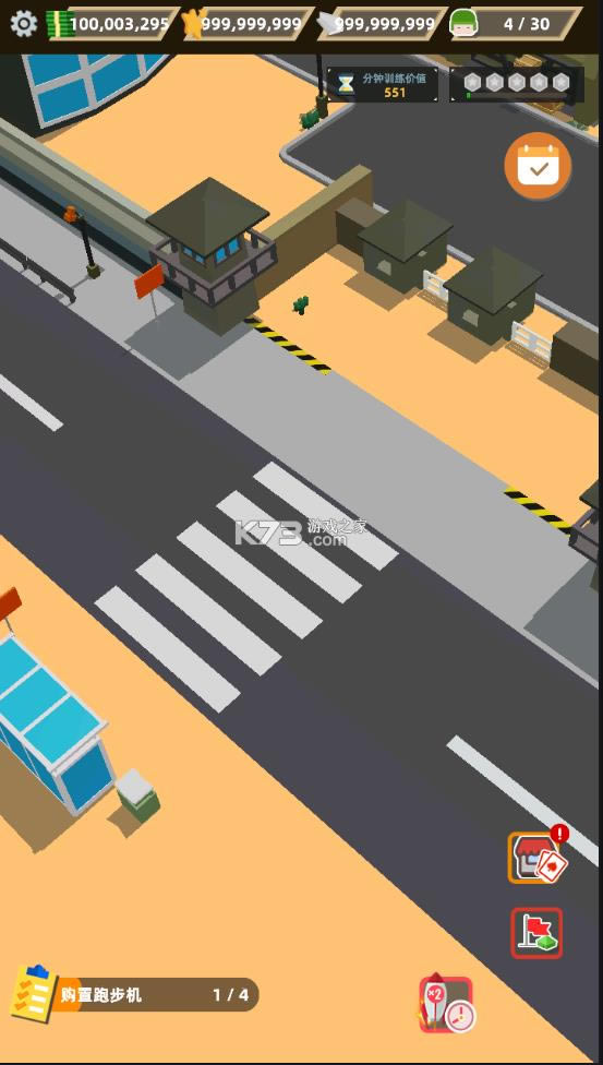 �ڴ�ָ�ӹ� v1.1.8 �ƽ�� ��ͼ