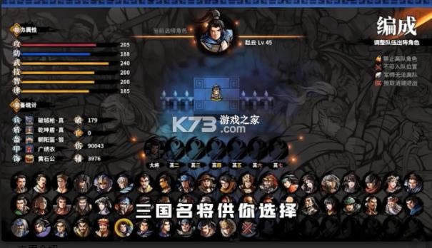 ������һ�����-������һ���Ϸ����ṩ����v1.0.62�ֻ���׿��