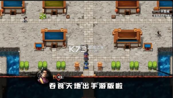 ������һ� v1.0.62 ���� ��ͼ