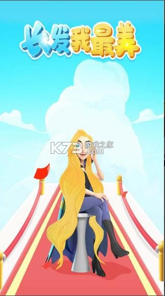 ������������Ϸ-�������������°�����v4.0.6��Ϸ����ṩ���ذ�װ