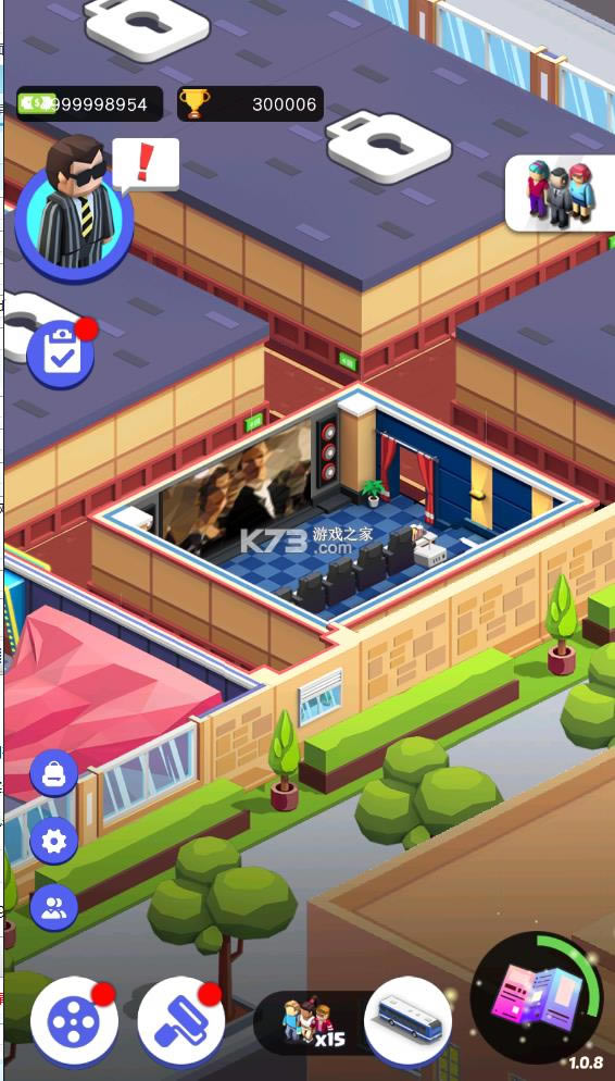 ���õ�Ӱ����ƽ��-���õ�Ӱ�����Ϸ����ṩ����v1.0.8