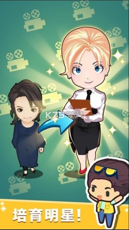 Ӱ�Ǵ�� v1.0 ��Ϸ ��ͼ