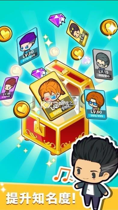 Ӱ�Ǵ�� v1.0 ��Ϸ ��ͼ