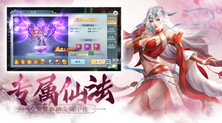 ����· v1.0.0 ���� ��ͼ