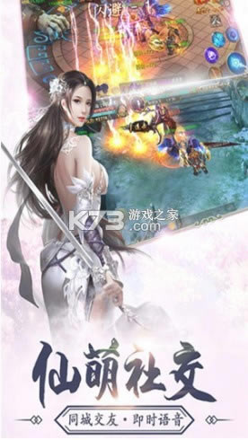 ��������¼ v1.0.0 ���� ��ͼ