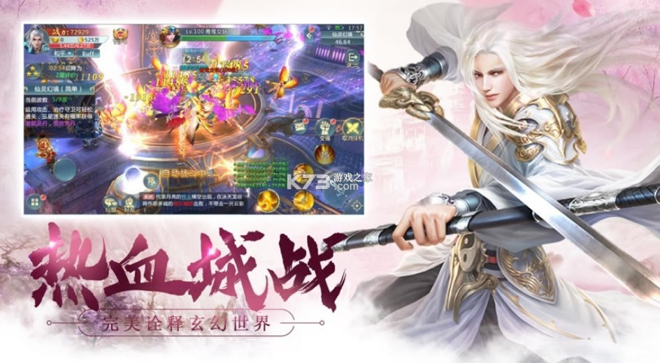 ����· v1.0.0 ���� ��ͼ