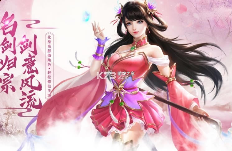 ����· v1.0.0 ���� ��ͼ