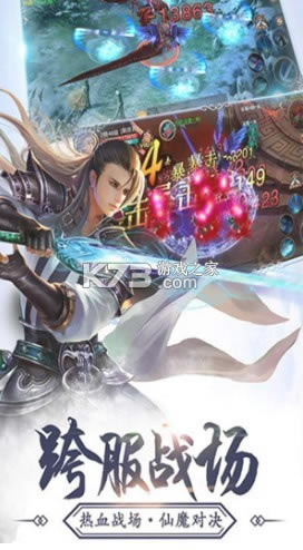 ��������¼����-��������¼�ֻ�������ṩ����v1.0.0��Ϸ