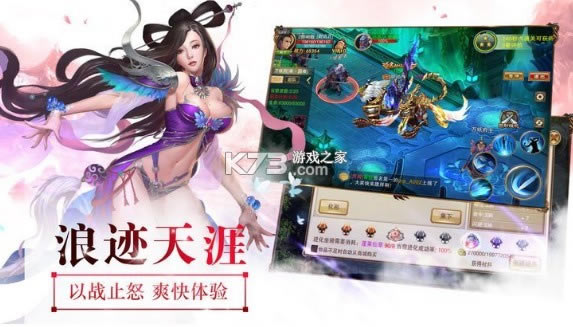 ��������¼ v1.0.0 ���� ��ͼ