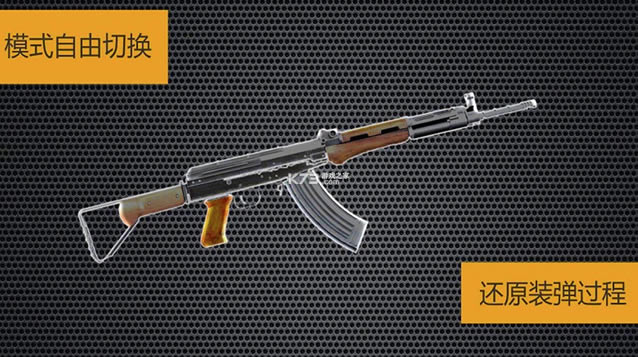 ǹе��Ӣ v1.0 �ִ������� ��ͼ