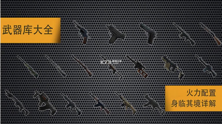 ǹе��Ӣ v1.0 �ִ������� ��ͼ