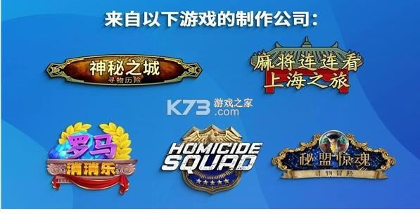 ������� v1.13.1402 ��Ϸ������ ��ͼ