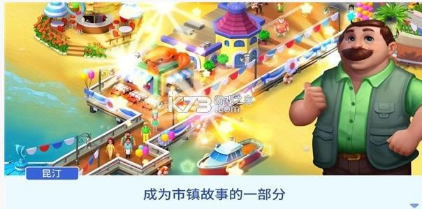 ������� v1.13.1402 ��Ϸ������ ��ͼ