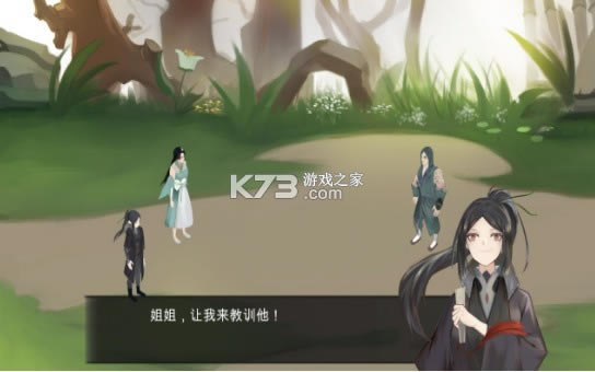 ��ν���������� v3.3.0 ������ʽ�� ��ͼ