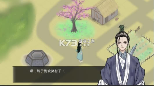 ��ν���������� v3.3.0 ������ʽ�� ��ͼ