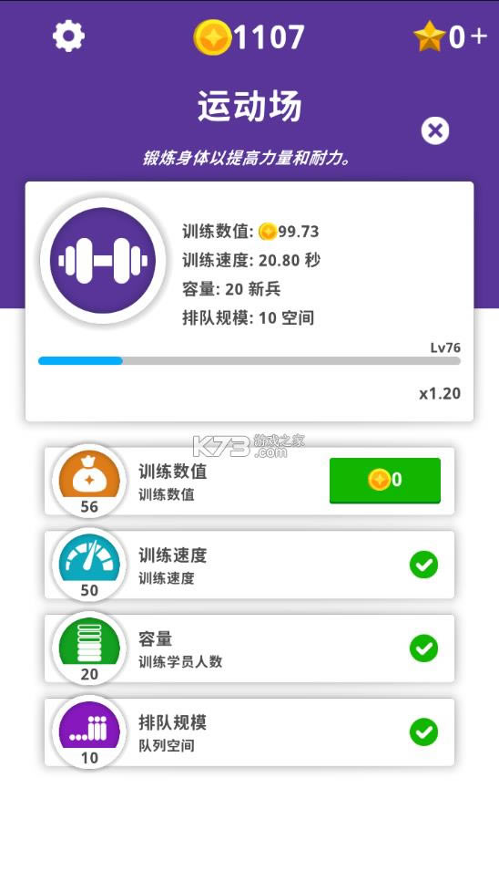 ����Ҫ�� v1.25.0 ���޽�Ұ� ��ͼ