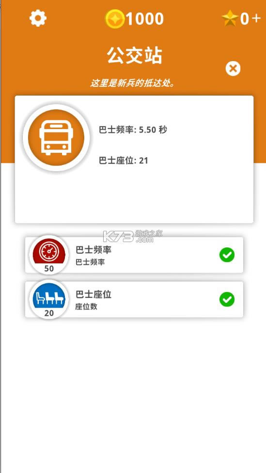 ����Ҫ�� v1.25.0 ���޽�Ұ� ��ͼ