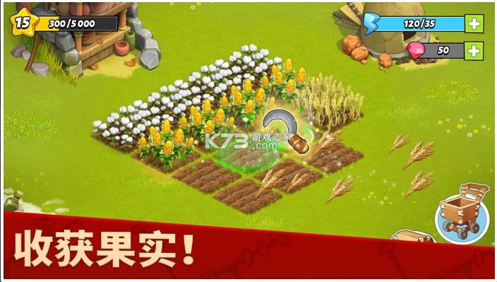 ��ͥ�� v2022110.0.14561 ��ʽ�� ��ͼ