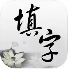 ����������Ϸ v5.0.7 app