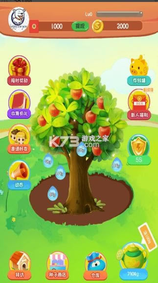 һ���ֹ��� v1.0.0 ����� ��ͼ