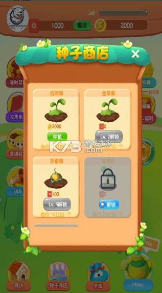 һ���ֹ��� v1.0.0 ����� ��ͼ