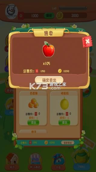 һ���ֹ��� v1.0.0 ����� ��ͼ