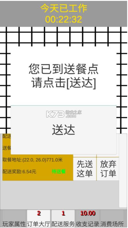 ������ģ���� v0.6.1 ���԰� ��ͼ