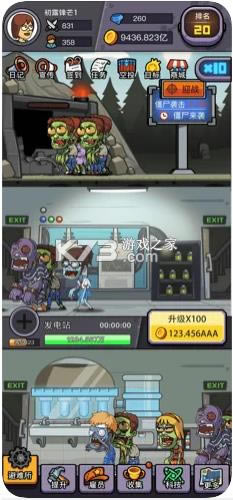 ��������� v3.5.18 ���� ��ͼ