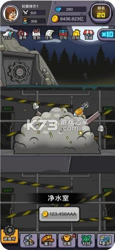 ��������� v3.5.18 ���� ��ͼ